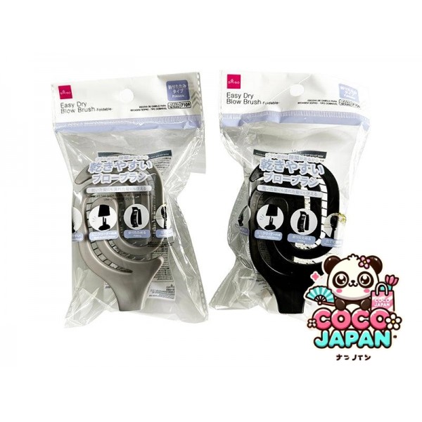 다이소재팬 DAISO 쉬운 건조 블로우 브러쉬 (16.2cm x 6.1cm)