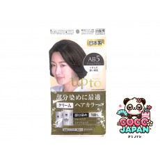 다이소재팬 DAISO 티타늄 테이프 (발과 어깨)