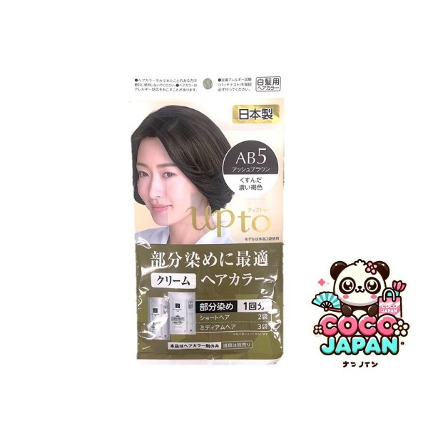 다이소재팬 DAISO 티타늄 테이프 (발과 어깨)