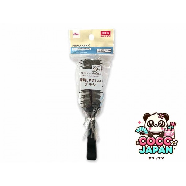 다이소재팬 DAISO 에바 파우치 -gray- a5