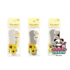 다이소재팬 DAISO 햇빛이있는 덮개 (국경, 해군, 긴 유형, UV 보호, 접촉 할 냉각 감각)