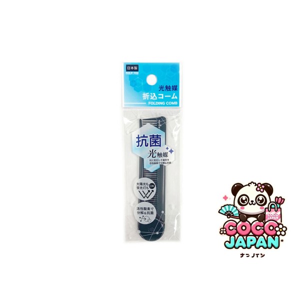 다이소재팬 DAISO 비닐 가방 (검은 색, 2 조각, 10cm x 16.5cm)