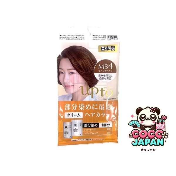 다이소재팬 DAISO 크림 헤어 컬러 MB3까지