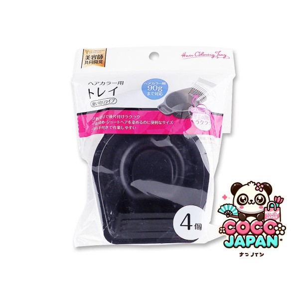 다이소재팬 DAISO Aizu Lacquer Bowl (식기 세척기 금고, Kurouchi Red)