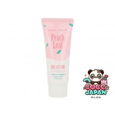 다이소재팬 DAISO 밀 밀 핸드 크림 50g