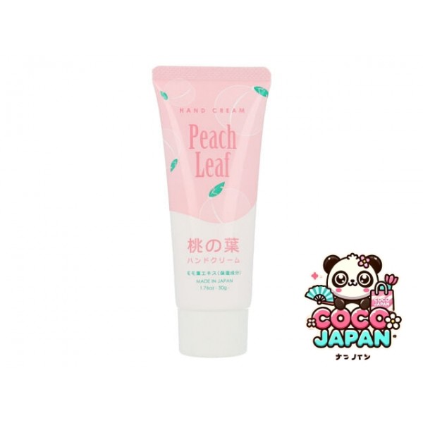 다이소재팬 DAISO 밀 밀 핸드 크림 50g