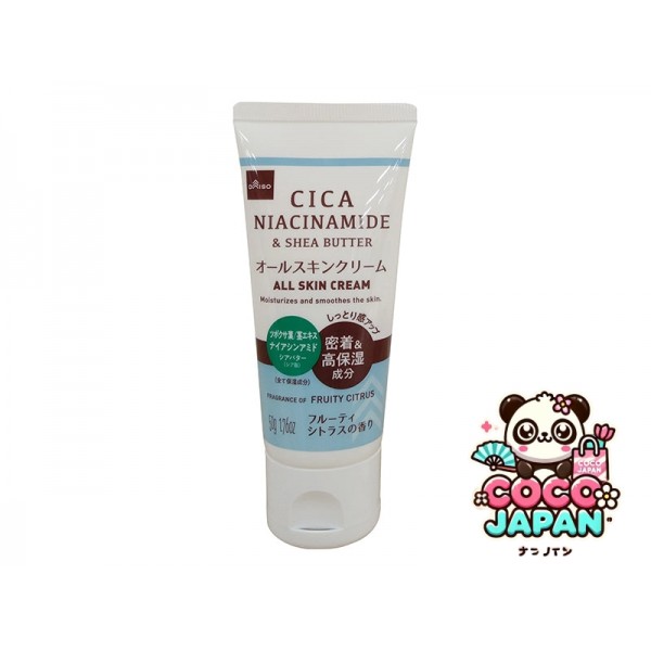 다이소재팬 DAISO 바셀린 바디 우유 동양 꽃