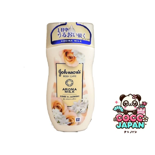 다이소재팬 DAISO 존슨 바디 케어 꿈꾸는 피부 향 우유