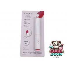 다이소재팬 DAISO 나는 컬러 립 balm 03을 데이트했다