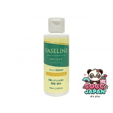 다이소재팬 DAISO 팔꿈치 및 무릎 크림, 바사선 함유 시카 니아신 아미드 플러스, 향기가없는 (50g)