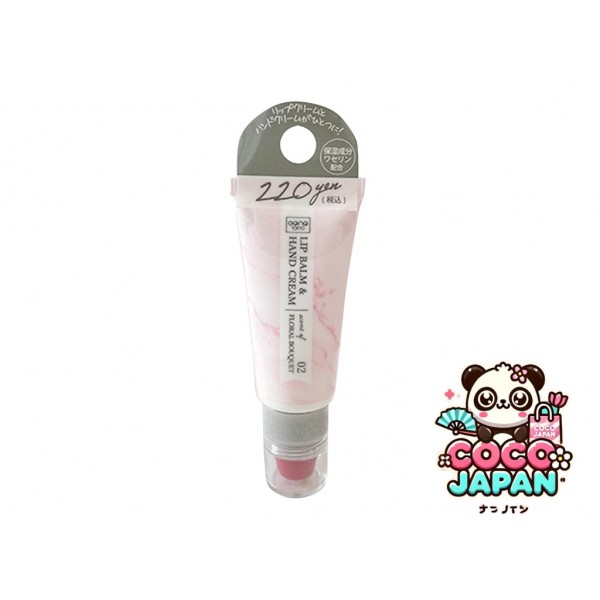 다이소재팬 DAISO 유전자 도쿄 립 and 핸드 크림 01