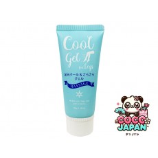 다이소재팬 DAISO 내 피부 관리 혈청 히알루 론산