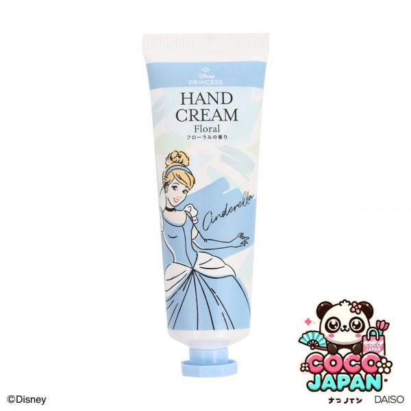 다이소재팬 DAISO SJ 핸드 크림, Osmanthus (Rapunzel)