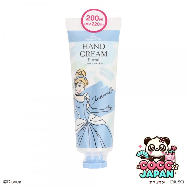 다이소재팬 DAISO SJ 핸드 크림, Osmanthus (Rapunzel)