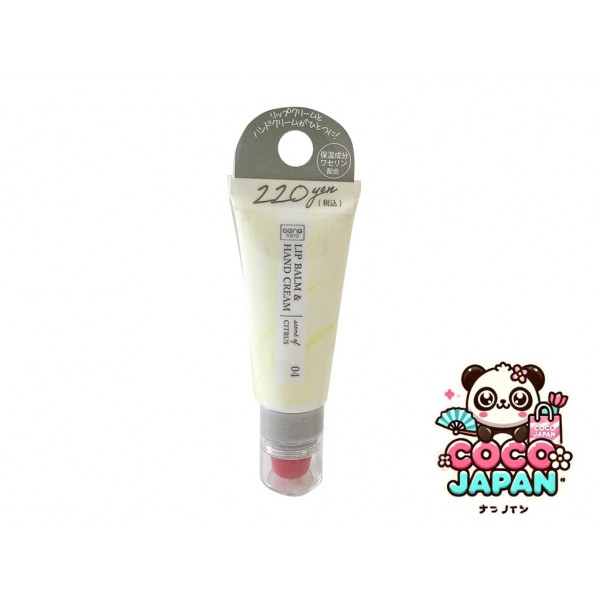 다이소재팬 DAISO 유전자 도쿄 립 & 핸드 크림 03