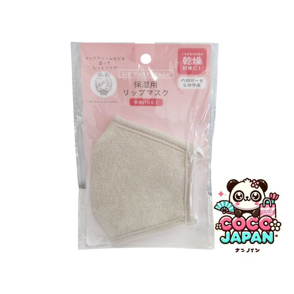 다이소재팬 DAISO 운동 스틱