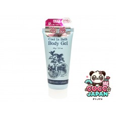 다이소재팬 DAISO 일본식 수면 팩 감귤 꽃 향기