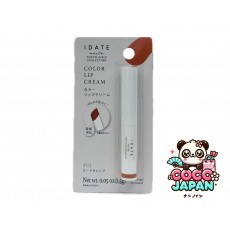 다이소재팬 DAISO 나는 립스틱 03을 데이트했다
