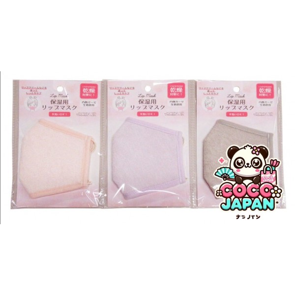 다이소재팬 DAISO 흑백 신규 손잡이 소진 보울 bk
