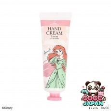 다이소재팬 DAISO SJ 단색 아이 섀도우, 베이지 색 (Bell)
