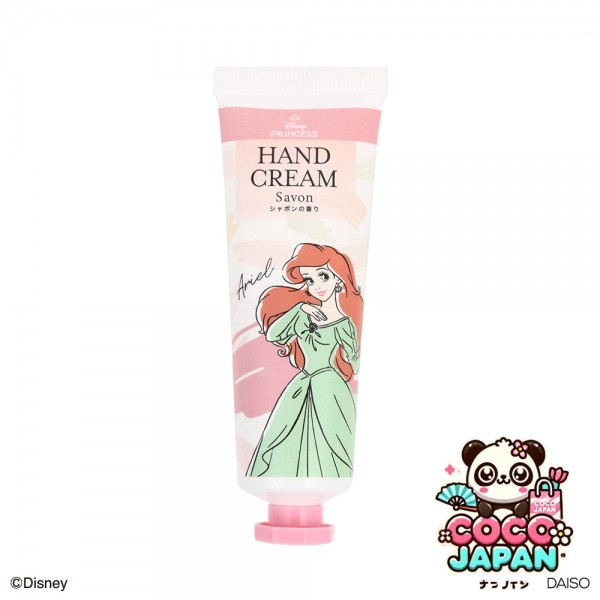 다이소재팬 DAISO SJ 단색 아이 섀도우, 베이지 색 (Bell)