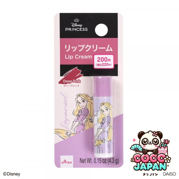 다이소재팬 DAISO SJ Solid Eyeshadow, Rose Pink (Rapunzel)