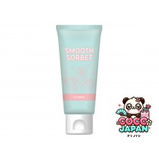 다이소재팬 DAISO 매끄러운 소비 (노란색)