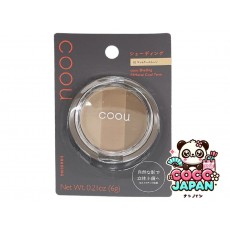 다이소재팬 DAISO 젖소 덮개 쿠션 17n Light Beige