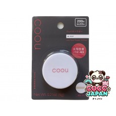 다이소재팬 DAISO 쿠우 페이스 파우더 02 핑크