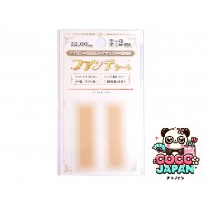 다이소재팬 DAISO &. 칩 온 브로우 파우더, 밝은 갈색