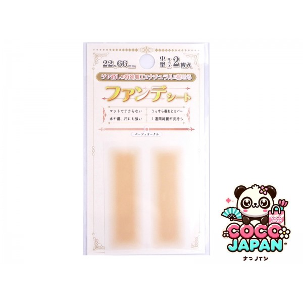 다이소재팬 DAISO &. 칩 온 브로우 파우더, 밝은 갈색