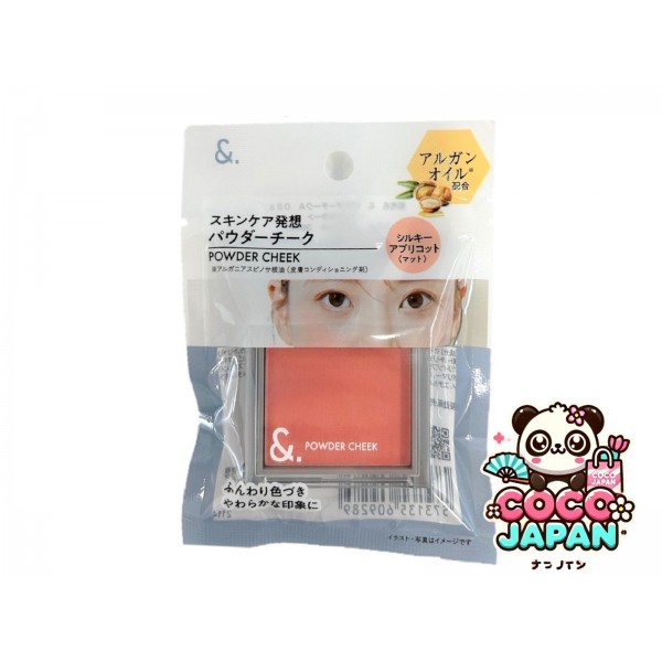 다이소재팬 DAISO 밴스 클립 체인 루프 실버