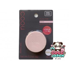 다이소재팬 DAISO 쿠우 페이스 파우더 03 보라색