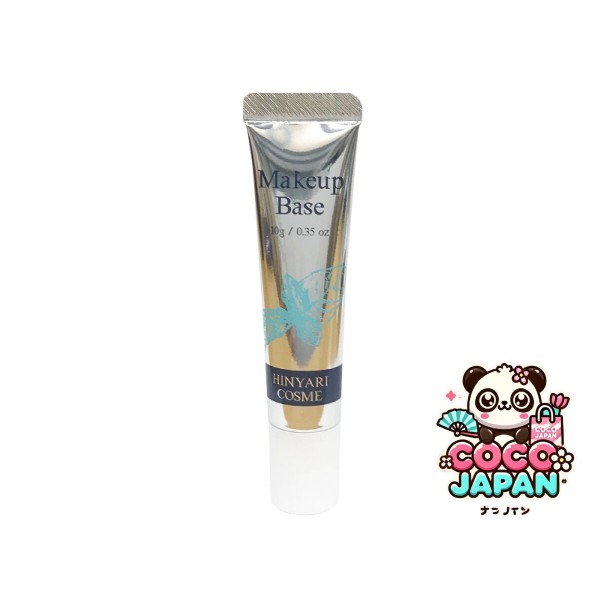 다이소재팬 DAISO &. 눈 색깔의 연필 갈색