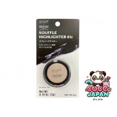 다이소재팬 DAISO UG Aurora 아이 섀도우 05