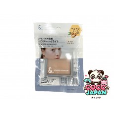 다이소재팬 DAISO UG 반짝이 눈 04