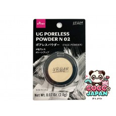 다이소재팬 DAISO UG 기피 가루 n 03