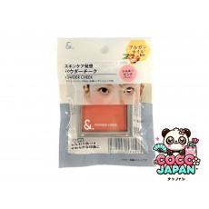 다이소재팬 DAISO &. 파우더 뺨 부드러운 살구