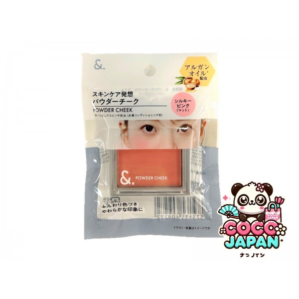 다이소재팬 DAISO &. 파우더 뺨 부드러운 살구