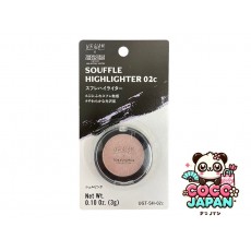 다이소재팬 DAISO 실리콘 립 브러시 (캡 포함)