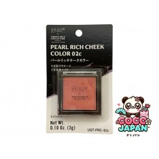 다이소재팬 DAISO 유전자 도쿄 2 톤 컬러 눈썹 연필 10