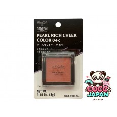 다이소재팬 DAISO UGT 진주 풍부한 뺨 컬러 03C