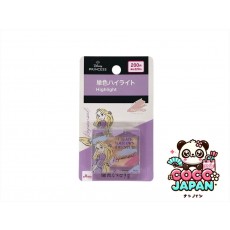 다이소재팬 DAISO SJ Lip Tint, Pink Beige (Rapunzel)