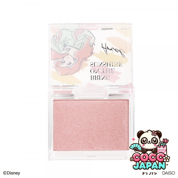 다이소재팬 DAISO SJ 단색 아이 섀도우, 시나몬 브라운 (자스민)
