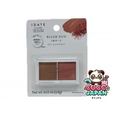 다이소재팬 DAISO 나는 2 색 홍당무 02와 데이트한다