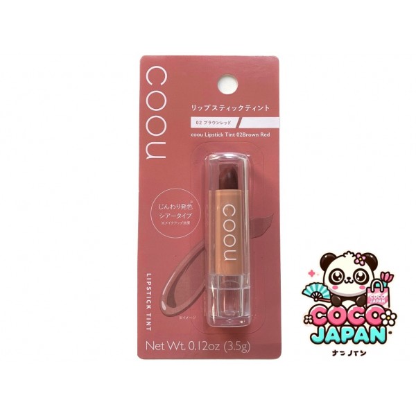 다이소재팬 DAISO &. 파우더 뺨 반짝이는 살구