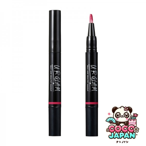 다이소재팬 DAISO 립글로스 파란색 반짝이