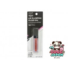 다이소재팬 DAISO UGT 립 플럼 핑 광택 03C