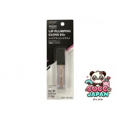 다이소재팬 DAISO UG 립 오일 YL-1