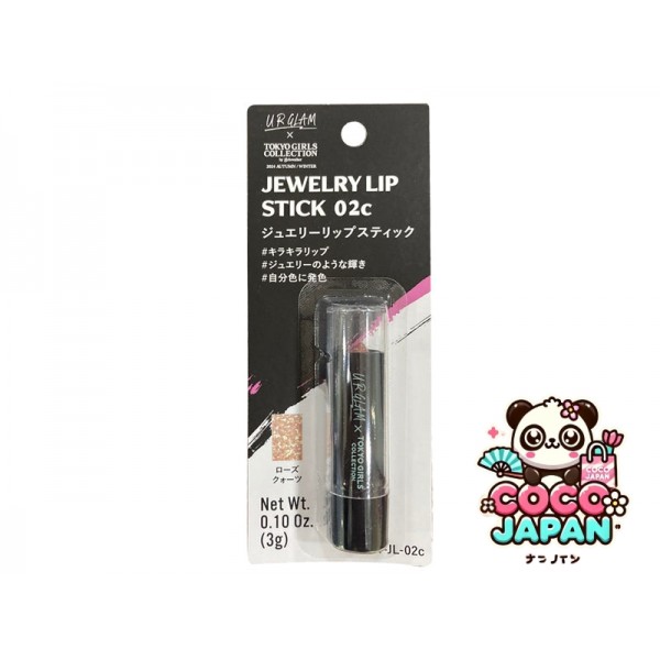 다이소재팬 DAISO UGT 보석 립스틱 01C